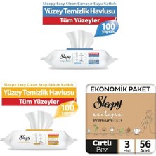 TeknoKapsül Çamaşır Suyu Katkılı (2x) + Arap Sabunu Katkılı (2x) + Ecologic Ekonomik Paket Bebek Bezi 3 Numara