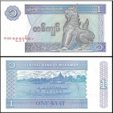 Emir Koleksiyon Coin & Paper Collection Myanmar 1996 Yılı 1 Kyats Kağıt Para Çil ( Unc ) Koleksiyon Para