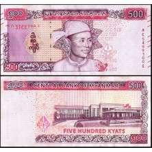 Emir Koleksiyon Coin & Paper Collection Myanmar 2020 Yılı 500 Kyats Kağıt Para Çil ( Unc ) Koleksiyon Para