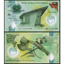 Emir Koleksiyon Coin & Paper Collection Papua Yeni Gine 2023 Yılı 2 Kina Kağıt Para Çil ( Unc ) Koleksiyon Para