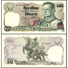 Emir Koleksiyon Coin & Paper Collection Tayland 1981 Yılı 20 Baht Kağıt Para Çil ( Unc ) Koleksiyon Para