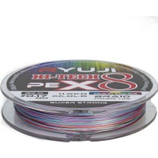 Ryuji Hi-Tech 0.30MM 150M Multi Color 8 Örgü Ip Misina 24.0kg Çeker