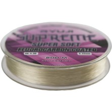 Ryuji Supreme 0.25MM 200M Yeşil Monofilament Misina 5.60KG Çeker