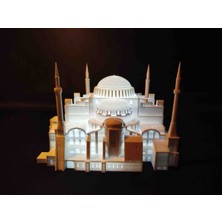 Kamer Ayasofya Lamba
