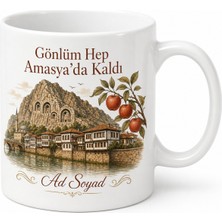 Tupya Gift Amasya Memleket Temalı Kişiye Özel Baskılı Kupa Bardak Hediye
