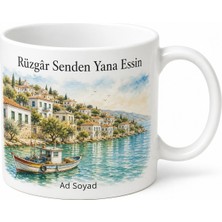 Tupya Gift Balıkesir Ayvalık Esintili Baskılı Kupa Bardak - Özel Tasarım Hediye