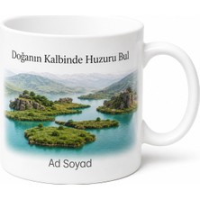 Tupya Gift Adıyaman Çelikhan Yüzen Adalar Doğa Harikası Kahve Kupası Hediye Bardak