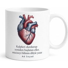 Tupya Gift Kalp ve Damar Cerrahı Açık Kalp Ameliyatı Mimarı Kahve Kupası Hediye Bardak