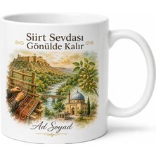 Tupya Gift Siirt Botan Vadisi Tillo Kalesi Battaniye Dokuyan Eller Fıstık Veysel Karani Türbesi Kupa Hediye