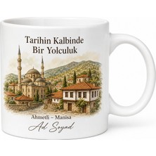Tupya Gift Ahmetli'nin Tarihi Dokusu Manisa Hatırası Kupa Bardak Hediye