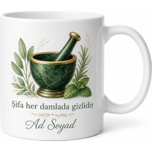 Tupya Gift Havan Temalı Eczacı Kupası Özel Baskılı Kupa Bardak Eczacıya Hediye