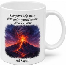 Tupya Gift Volkan Bilimcisine Aktif Yanardağ Kül Bulutu Magma Akıntısı Ateş Dağı Hediye Kupa Bardak