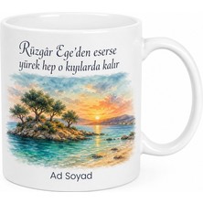 Tupya Gift Izmir Dikili Kalem Adası Bademli Ilıcası Çandarlı Körfezi Ege Incisi Yazlık Kupa Bardak Hediye