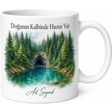 Tupya Gift Sinop Ayancık Inaltı Mağarası Akgöl Çam Ormanları Karadeniz Doğa Kupa Hediye