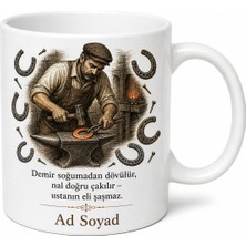 Tupya Gift Nalbant At Toynaklarının Eski Usul Ayakkabıcısı Çay Kupası Hediye Bardak