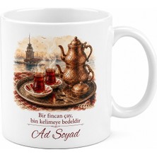 Tupya Gift Kahveciye Kıraathane Sohbeti Çay Demleyenlere Çay Tepsisi Tavşan Kanı Çay Kupa Hediye
