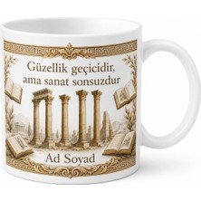 Tupya Gift Sanat Tarihi Antik Sütun Klasik Dönem Estetik Inceleme Baskılı Kupa Bardak Hediye