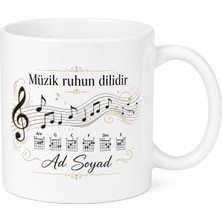 Tupya Gift Müzik Notaları Sol Anahtarı Akor Tablosu Melodik Sesler Baskılı Porselen Kupa Hediye Bardak