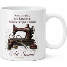 Tupya Gift Dikiş Makinesi ve Makas Temalı Kupa Bardak Terzi Hediye Özel Tasarım