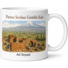 Tupya Gift Patnos Tarihi Dokusu ve Doğası Ağrı Hatırası Kupa Bardak Hediye
