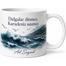 Tupya Gift Samsun Karadeniz Dalgası Temalı Kupa Bardak - Özel Tasarım Hediye