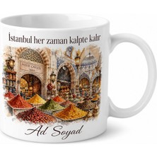 Tupya Gift Mısır Çarşısı Temalı Istanbul Kupası Özel Baskılı Porselen Kupa Bardak Hediye