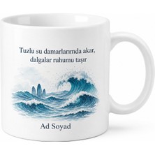 Tupya Gift Deniz Tutkunu Sörfçü Yüzücüye Okyanus Dalgası Tuzlu Su Seramik Kupa Bardak Hediye