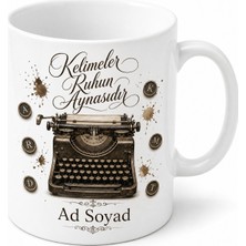 Tupya Gift Antika Daktilo ve Şiir Dizeleri Edebiyat Sever Hediye Kupa Bardak