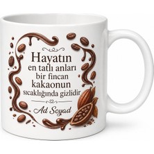 Tupya Gift Dünya Çikolata Günü Hediye Kupa Kakao Severler Için Özel Tasarım Bardak