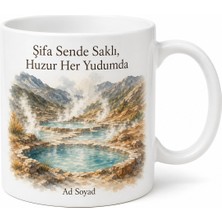 Tupya Gift Ağrı Diyadin Kaplıcaları Termal Su Şifası Kahve Kupası Özel Tasarım Hediye Bardak