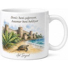 Tupya Gift Mersin Anamur Mamure Kalesi Muz Bahçeleri Caretta Caretta Sahili Kahve Kupası Hediye