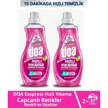 Doa Express Hızlı Yıkama Canlı Renkler Renkli ve Siyahlar Sıvı Çamaşır Deterjanı 1480 ml x 2 Adet