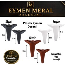 Eymen Meral Aksesuar 4'lü Pls Desenli Lüks Ayak ( New Model ) ( Vidalar Dahil ) Kanepe Ayağı Baza Ayağı Şifonyer Ayağı Koltuk Ayağı Portmanto Ayağı Kalın Pls Malzemeden Imal Edilmiştir.