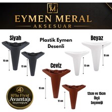 Eymen Meral Aksesuar 10'lu Pls Desenli Lüks Ayak ( New Model ) ( Vidalar Dahil ) Kanepe Ayağı Baza Ayağı Şifonyer Ayağı Koltuk Ayağı Portmanto Ayağı Kalın Pls Malzemeden Imal Edilmiştir.