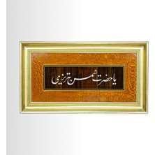 Klasik Sanatlar Sedef Kakma, Ya Hazreti Şemsi Tebrizi