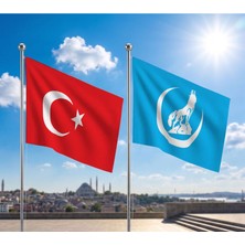 Punto Dizayn TRY Bayrağı ve Alpaka Kumaş Türk Bayrağı 2'li Set 100x150cm