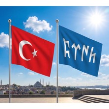 Punto Dizayn Try Bayrağı ve Alpaka Kumaş Türk Bayrağı 2'li Set 100X150CM