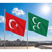 Punto Dizayn Try Bayrağı ve Alpaka Kumaş Türk Bayrağı 2'li Set 100X150CM