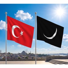 Punto Dizayn TRY Bayrağı ve Alpaka Kumaş Türk Bayrağı 2'li Set 100x150cm