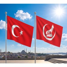 Punto Dizayn Bozkurt Hilal Kırmızı Sancak Bayrağı ve Alpaka Kumaş Türk Bayrağı 2'li Set 70x105cm