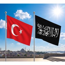 Punto Dizayn Siyah Kelime-I Tevhid Bayrağı ve Alpaka Kumaş Türk Bayrağı 2'li Set 70X105CM