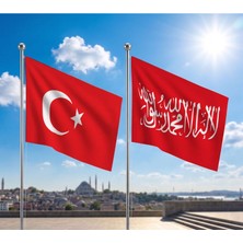 Punto Dizayn Kelime-I Tevhid Kırmızı Bayrağı ve Alpaka Kumaş Türk Bayrağı 2'li Set 70X105CM