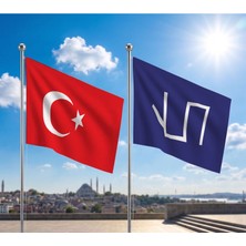 Punto Dizayn Akkoyunlular Beyliği Bayrağı ve Alpaka Kumaş Türk Bayrağı 2'li Set 70X105CM