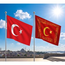 Punto Dizayn Fetih Sancağı Kelime i Tevhid Besmele Fetih ve Saff Suresi Bayrağı ve Alpaka Kumaş Türk Bayrağı 2'li Set 70x105cm
