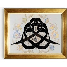 Tablore Islami Hat Sanatı Çift Zülfikar ve Vav Motifli Altın Çerçeveli Tablo