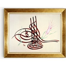 Tablore Altın Çerçeveli Osmanlı Tuğrası Kanvas Tablo Islami Duvar Sanatı Hat Yazılı Ofis Ev Hediyesi