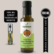 Matdeer 100 ml Kabak Çekirdeği Yağı - Soğuk Sıkım - %100 Saf ve Doğa, Cam Şişe, Zengin Fitosterol Içeriği