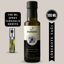 Matdeer 100 ml Çörek Otu Yağı Soğuk Sıkım - %100 Saf ve Doğal