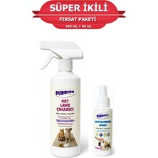 Purrion Natura Pet Leke Çıkarıcı ve Hayvansever Sprey Süper 2'li Fırsat Paketi (1 x 450 ml + 1 x 90 Ml)