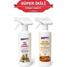Purrion Natura Koltuk Temizleyici ve Pet Leke Çıkarıcı Süper 2'li Fırsat Paketi (2 x 450 Ml)